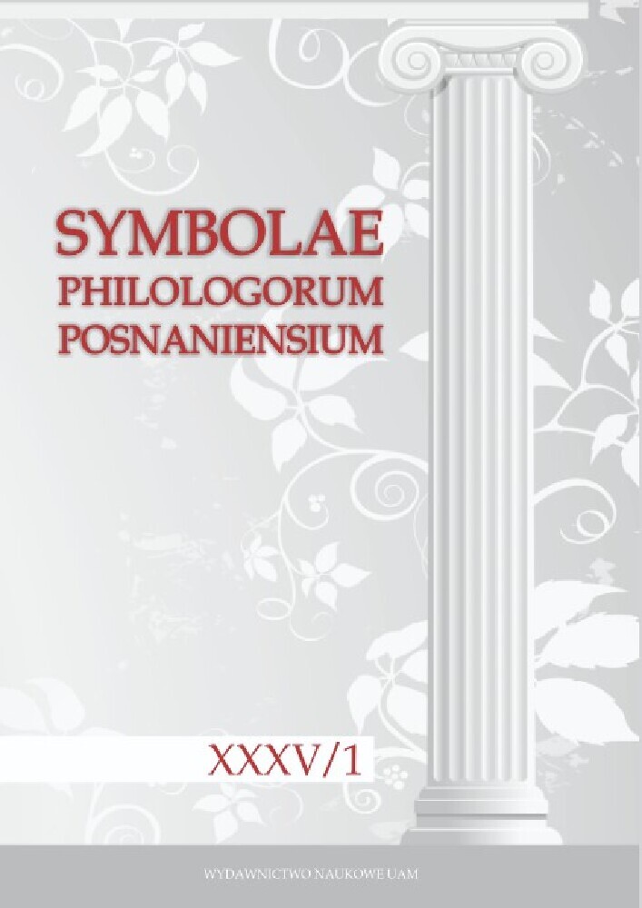 Okładka czasopisma Symbolae Philologorum Posnaniensium Graecae et Latinae, tom 35, nr 1, rok 2025