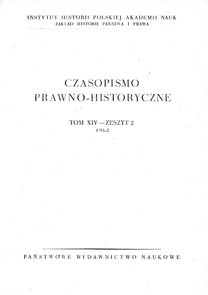 Okładka czasopisma Czasopismo Prawno-Historyczne, tom 14, nr 2, rok 1962