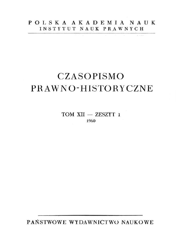 Okładka czasopisma Czasopismo Prawno-Historyczne, tom 12, nr 1, rok 1960