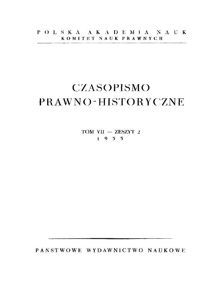 Okładka czasopisma Czasopismo Prawno-Historyczne, tom 7, nr 2, rok 1955