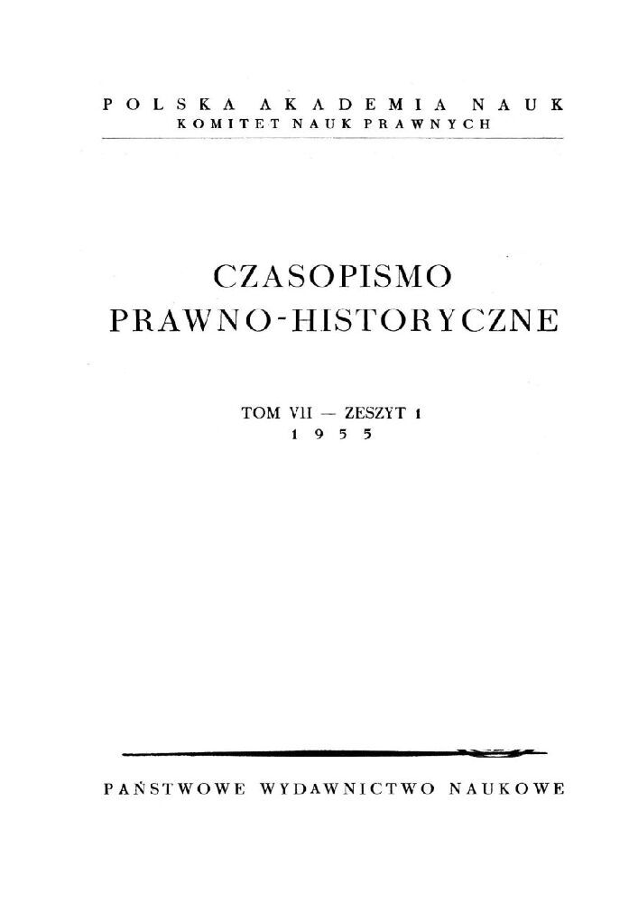 Okładka czasopisma Czasopismo Prawno-Historyczne, tom 7, nr 1, rok 1955