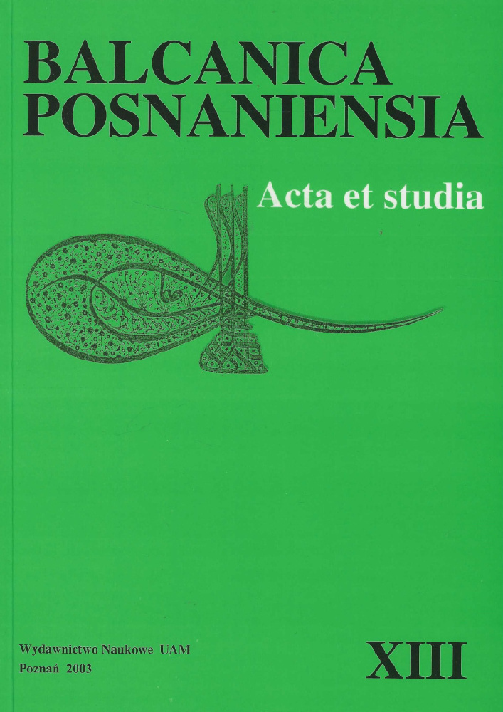Journal cover Balcanica Posnaniensia. Acta et studia, volume 13, year 2003, title Balcanica Posnaniensia. Acta et studia