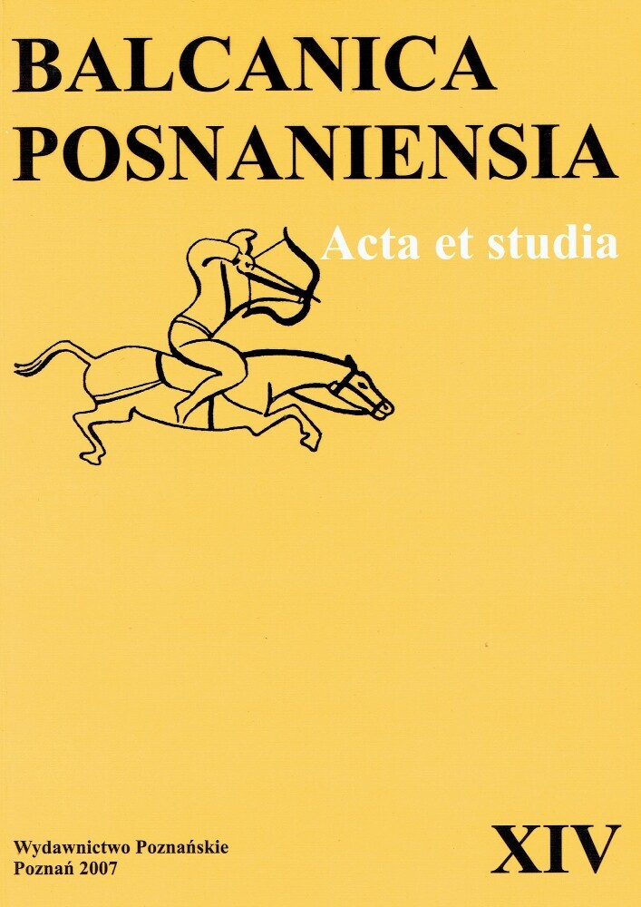 Journal cover Balcanica Posnaniensia. Acta et studia, volume 14, year 2007, title Balcanica Posnaniensia. Acta et studia