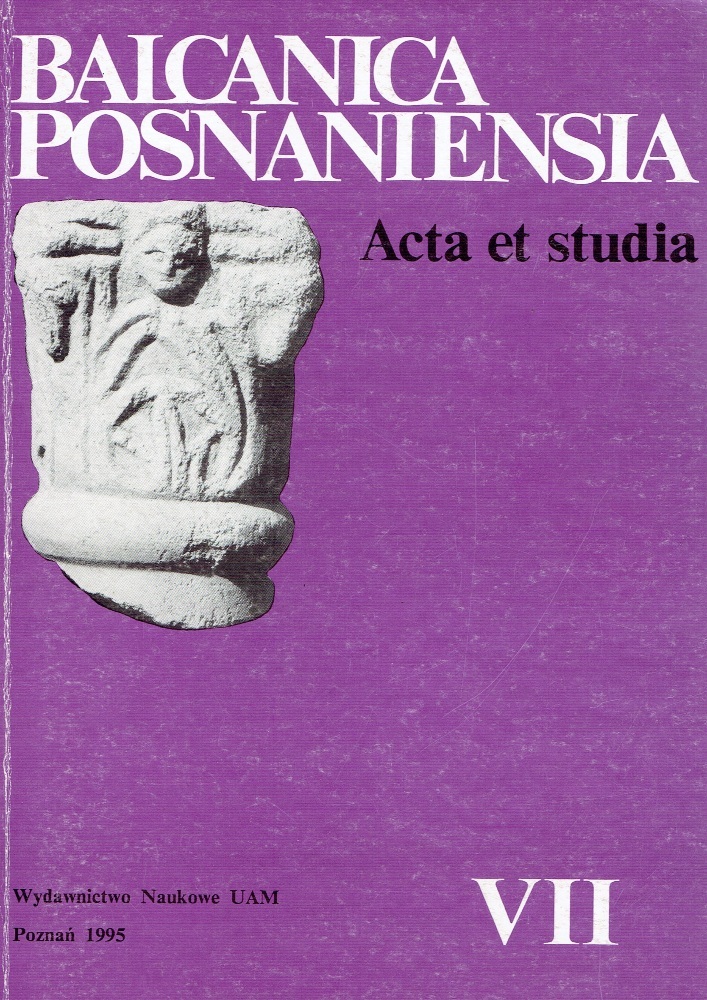 Journal cover Balcanica Posnaniensia. Acta et studia, volume 7, year 1995, title Balcanica Posnaniensia. Acta et studia
