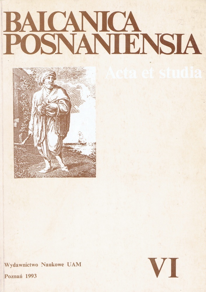 Journal cover Balcanica Posnaniensia. Acta et studia, volume 6, year 1993, title Balcanica Posnaniensia. Acta et studia