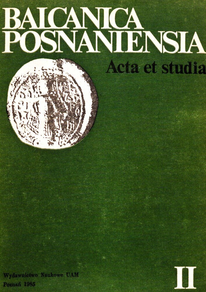 Journal cover Balcanica Posnaniensia. Acta et studia, volume 2, year 1985, title Balcanica Posnaniensia. Acta et studia