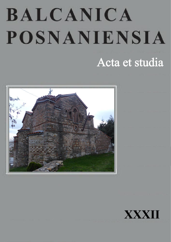 ##common.pageHeaderLogo.altText##