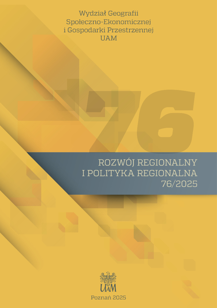 Okładka czasopisma Rozwój Regionalny i Polityka Regionalna, tom 18, nr 76, rok 2025, tytuł Rozwój Regionalny i Polityka Regionalna