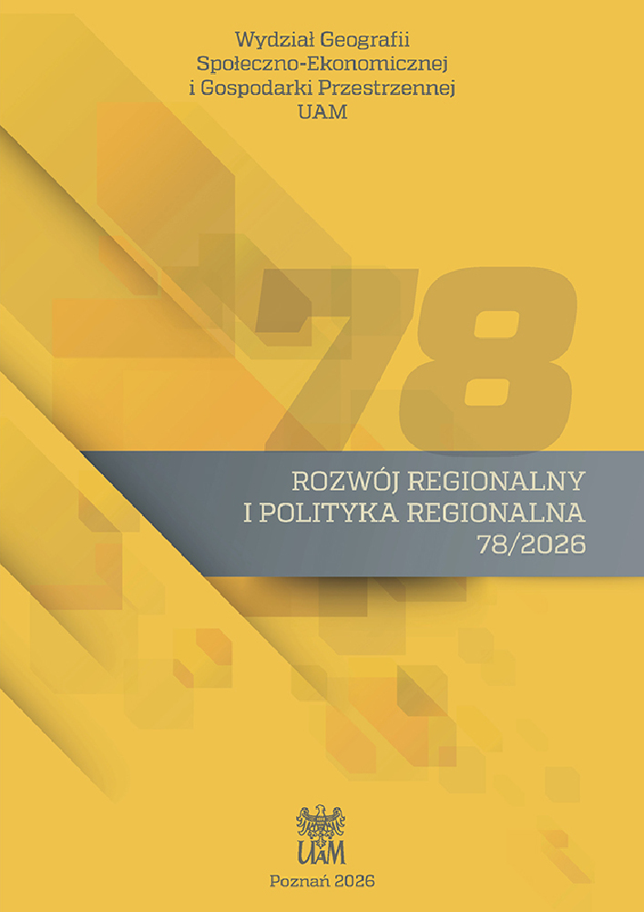 Okładka czasopisma Rozwój Regionalny i Polityka Regionalna, nr 78, rok 2026, tytuł Rozwój Regionalny i Polityka Regionalna