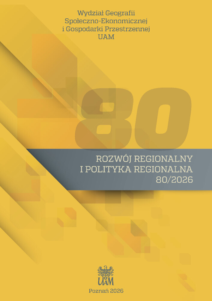 Okładka czasopisma Rozwój Regionalny i Polityka Regionalna, nr 80, rok 2026, tytuł Rozwój Regionalny i Polityka Regionalna