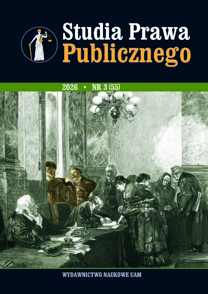 Okładka czasopisma Studia Prawa Publicznego, nr 3 (55), rok 2026