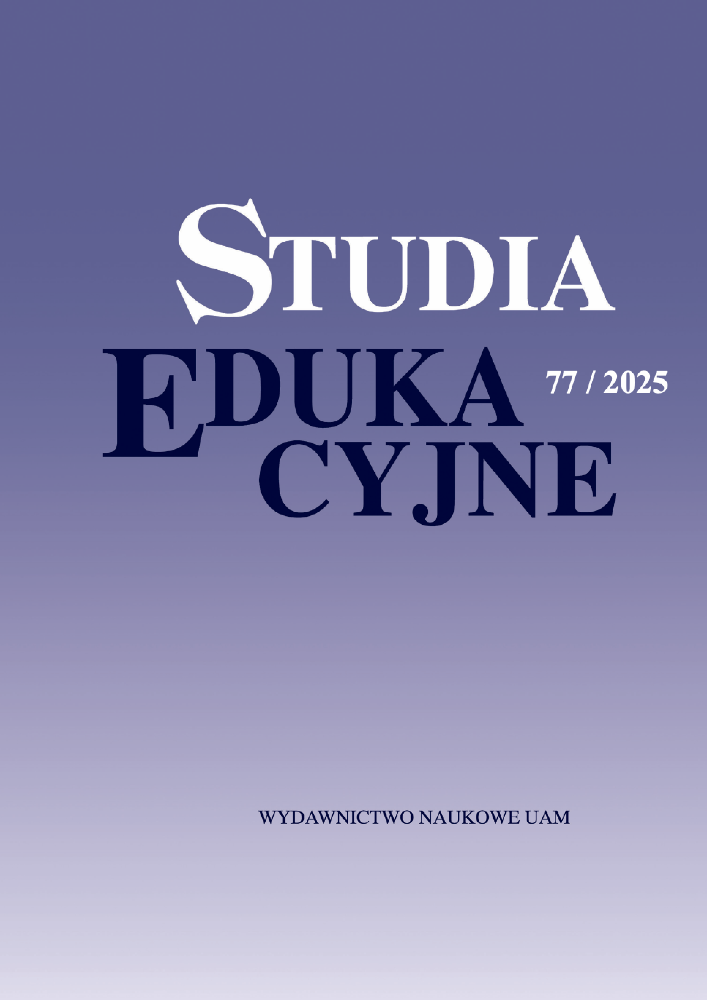 Journal cover , volume 77, no. 1, year 2025